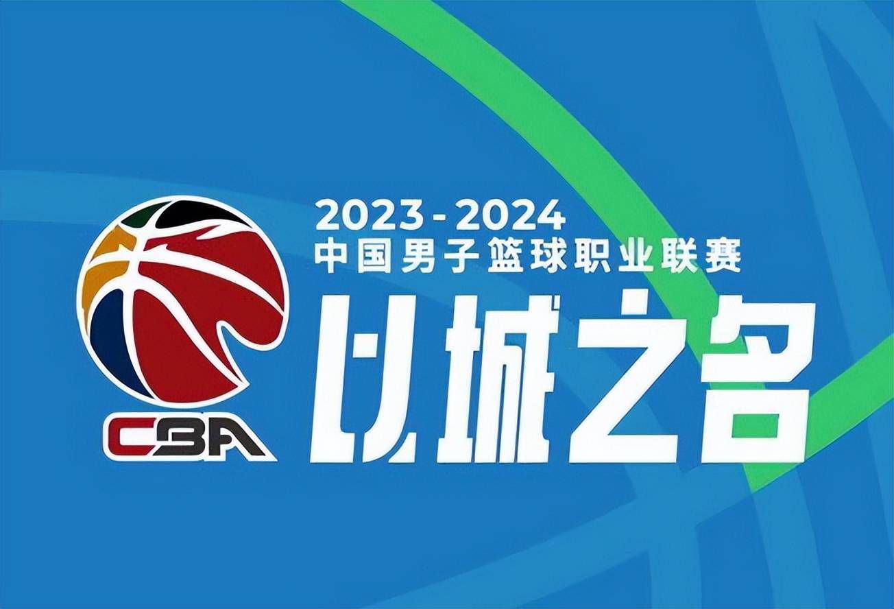 关于他的进球，福登说：“我之前有几次机会但都有些匆忙，这一次我选择打对方两腿之间，幸运的是球进了。